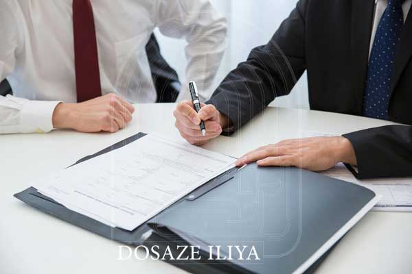 مشارکت در ساخت